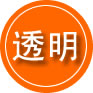 汕头救援费用合理